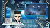 【禽暴科长】实用家居风水完结