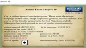 善恩英语《Animal Farm 动物农场 (精读课+单词表+练习) 》