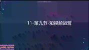2025 TikTok美区跨境电商完整解决方案，选品、运营、物流、收款全流程解析