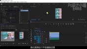 PR入门到精通速成课程