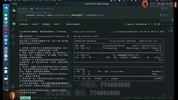 极客时间《AI大模型应用开发实战营》