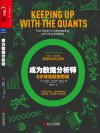 《计算机技术专题书籍》1920册 计算机 网络 物联网 操作系统 人工智能[pdf]