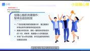抖店千川随心推起店实战教程，保姆级教学助你快速起飞