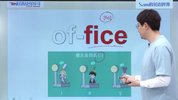 Sam超级单词:小学英语全阶段单词速读速记速背课