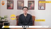 度阴山讲阳明心学，修炼强大内心的知行合一课程