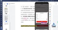 咸鱼无货源开店爆单玩法