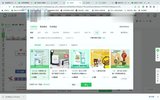 公众号变现课,零基础小白快速学会流量变现