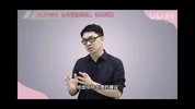 朱老丝《逻辑表达课》，让说话有逻辑的结构化沟通方法
