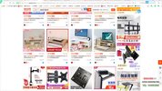 拼多多精细化运营店铺0-1，从零起步到爆单详细教程