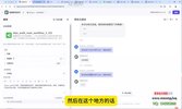 Coze商业变现训练营,普通人也能轻松开启副业收入