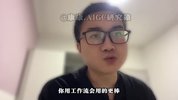 AI长书单赛道玩法拆解，轻松涨粉变现双赢模式