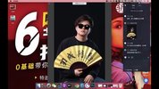摄影师牛斗《室内人像灯光快速入门系列课程》
