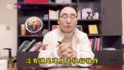 2024视频号短视频本地生活门店实操
