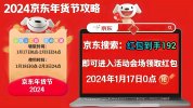 【045】怪物(2023)
