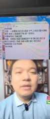 2024拼多多 最新理论 实战干货，