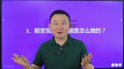 烟酒茶实体店短视频矩阵获客教程，快速实现门店营收多翻N倍