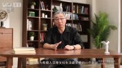 武大赵林教授《古希腊悲剧与人生》，悲剧智慧与现代生活启示