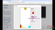 《Deepseek零基础AI编程课》deepseek教程[mp4]