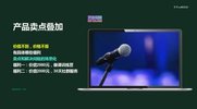 财务IP变现必修课：从定位策略到流量变现的完整闭环