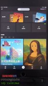 AI制作女孩骑单车治愈视频，轻松起号快速涨粉