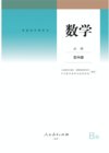 📖各科全版本电子课本库大合集【115GB】