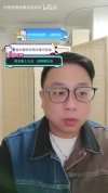 杰哥观察者模式启动中