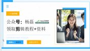 视频号变现实战课,实现稳定收益的完整指南