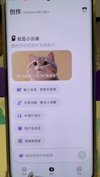 视频号暴力涨粉玩法，3分钟一条原创视频，7天轻松涨粉过万