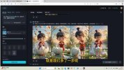 DeepSeek制作AI古诗词启蒙视频,2个月变现轻松破5位数