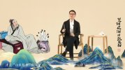 B站精品课《人类文明闪耀时：郦波教授的最美唐诗12讲》
