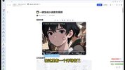 160326_Coze工作流一键生成小说推文视频