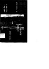 新兴工矿城市经济改革探索——古交发展战略...