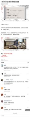 国学类视频合集