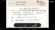 Ellen老师《从零开始学英语语法视频课程》