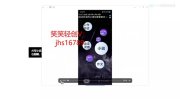 AI工具写小说，一键生成原创内容，轻松月入过万副业项目