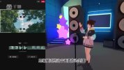 剪映视频剪辑零基础教程