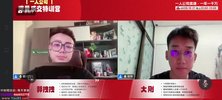 流量变现实战课，4步入局系统教学，实现时间价值10倍提升