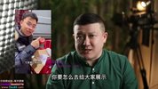 三农IP实战课,玩转三农短视频与内容变现