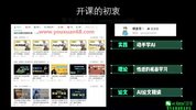 梗直哥瞿炜-机器学习必修课：经典算法与Python实战