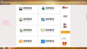 影视解说5