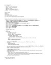 知乎知学堂《AI大模型应用开发实战营 (12期) 》