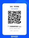 AI批量剪影视解说，无需动脑，一天生成几十上百条影视剪辑视频！