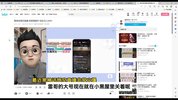 合伙人知识IP变现课，实现知识付费与商业合作