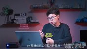 王松傲寒《全能创作人思维课》