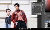 PhotoShop从零基础小白到大神