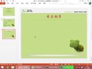 小甲鱼C C++ 数据结构和算法视频教程合集