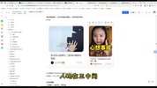 水晶疗愈副业项目，适合小白操作，全平台轻松变现