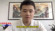 20课时带你系统性解析1688运营