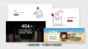 林粒粒呀《小白玩转Python数据分析训练营 (含AI专题) 》