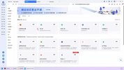 淘宝低价引流与运营全攻略，低成本获取精准流量